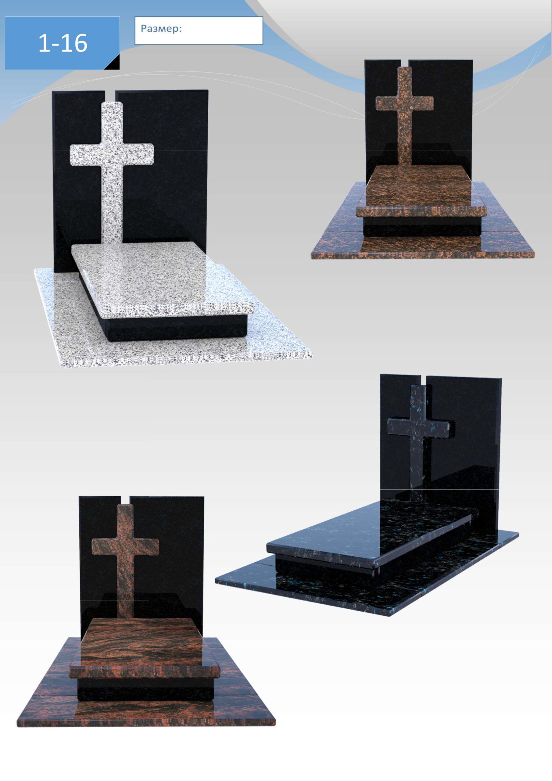 Visio-ˆ0B0;>3 ˝° ˙˘_4;O =0B>;8O.vsdx