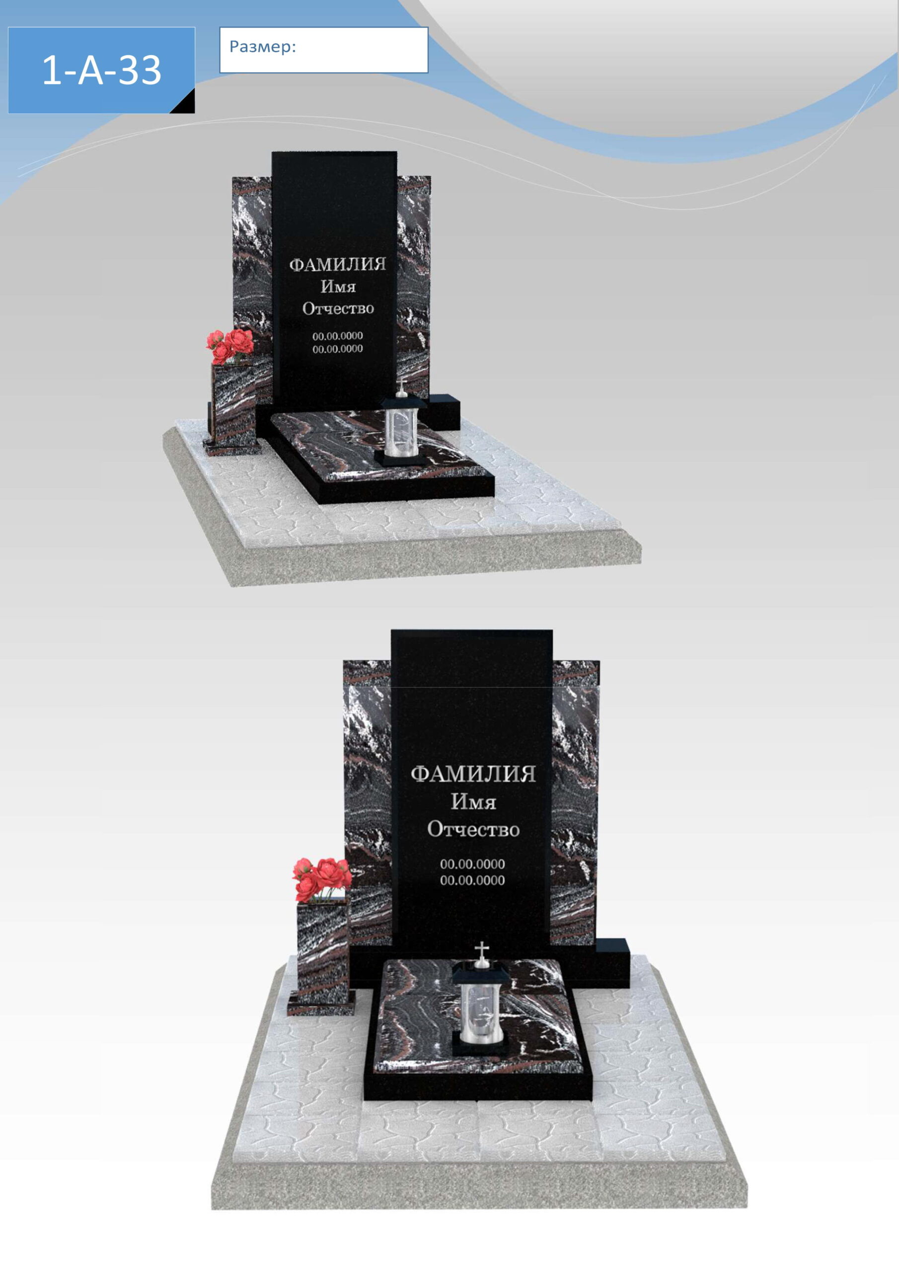 Visio-Л†0B0;>3 ЛќВ° Л™Л - =>2K9 29-07.vsdx