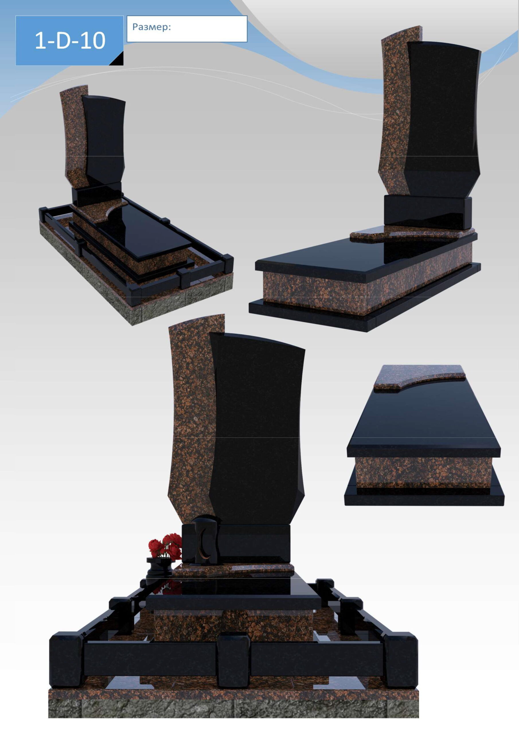 Visio-Л†0B0;>3 ЛќВ° Л™Л_4;O =0B>;8O.vsdx