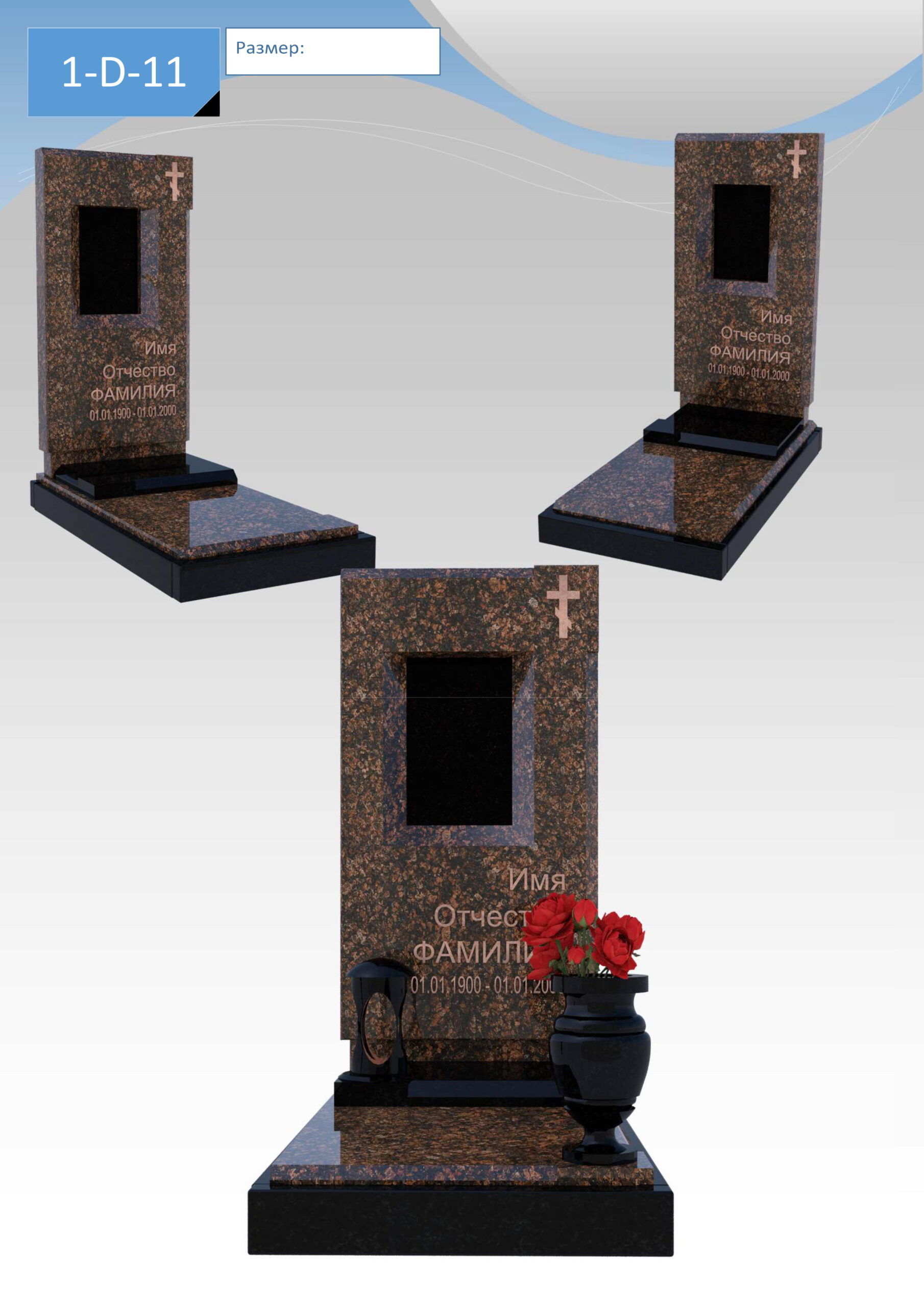 Visio-ˆ0B0;>3 ˝° ˙˘_4;O =0B>;8O.vsdx