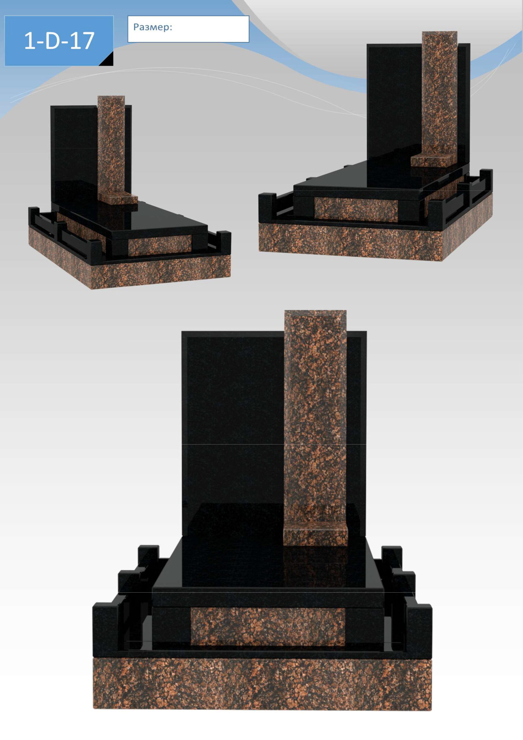 Visio-ˆ0B0;>3 ˝° ˙˘_4;O =0B>;8O.vsdx