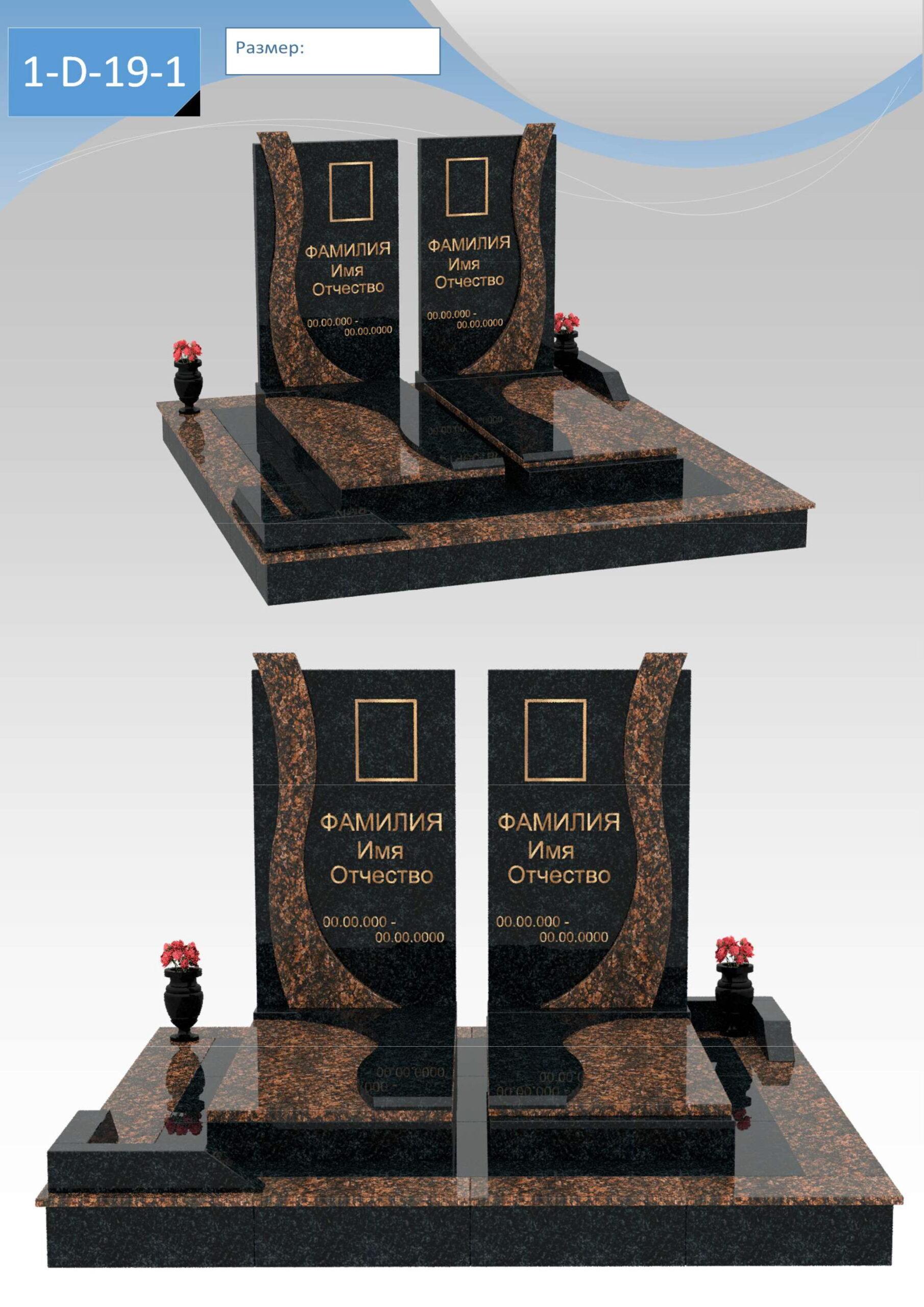 Visio-Л†0B0;>3 ЛќВ° Л™Л_4;O =0B>;8O.vsdx