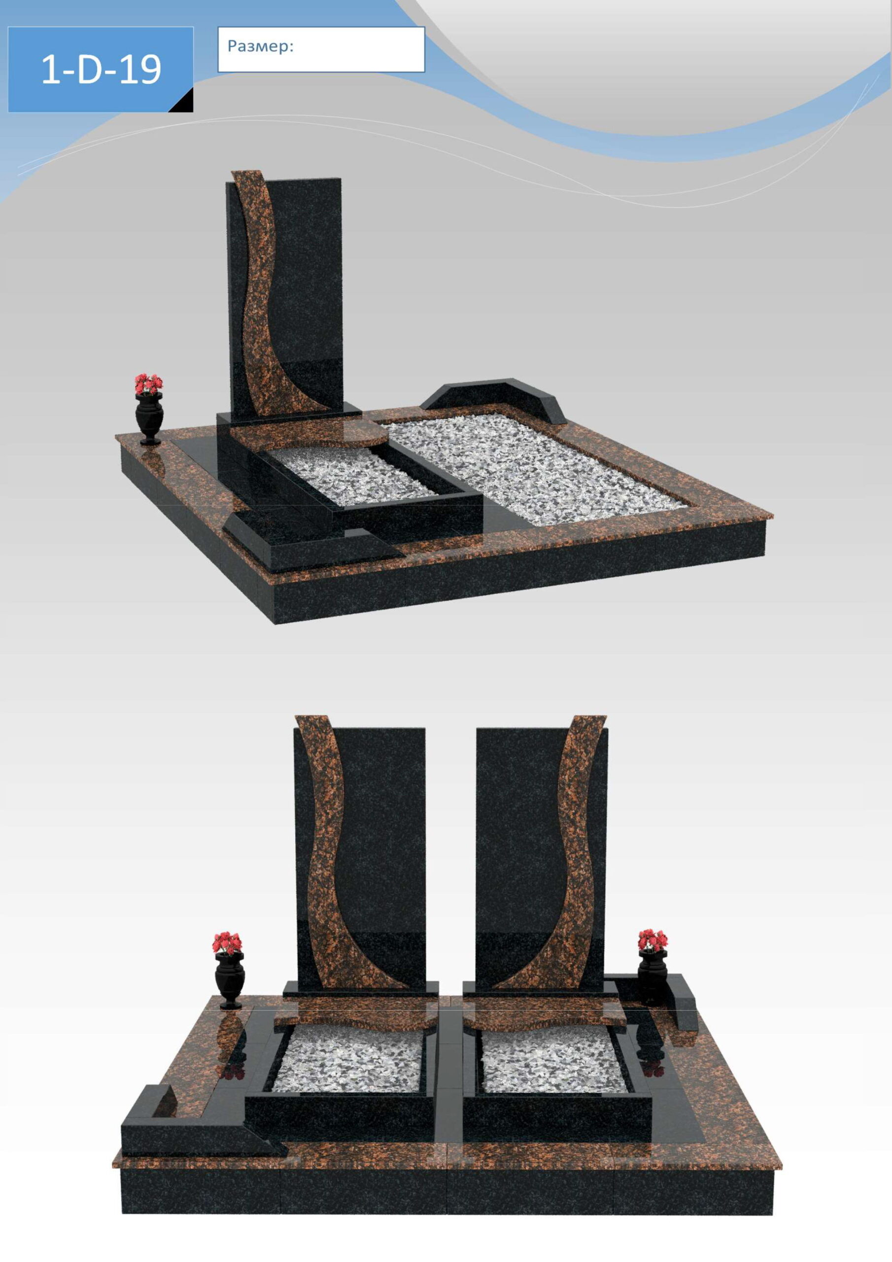 Visio-Л†0B0;>3 ЛќВ° Л™Л_4;O =0B>;8O.vsdx