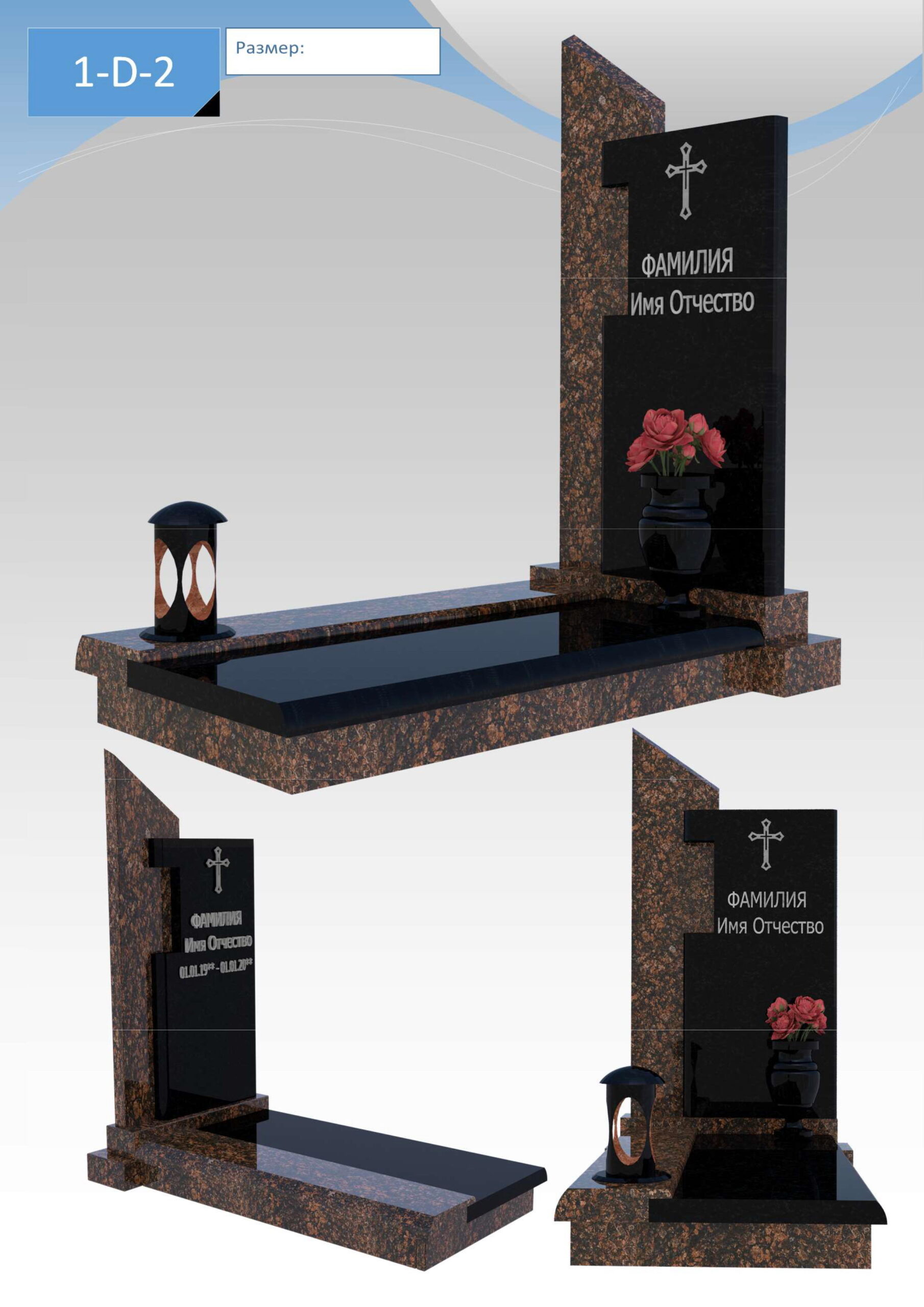 Visio-Л†0B0;>3 ЛќВ° Л™Л_4;O =0B>;8O.vsdx