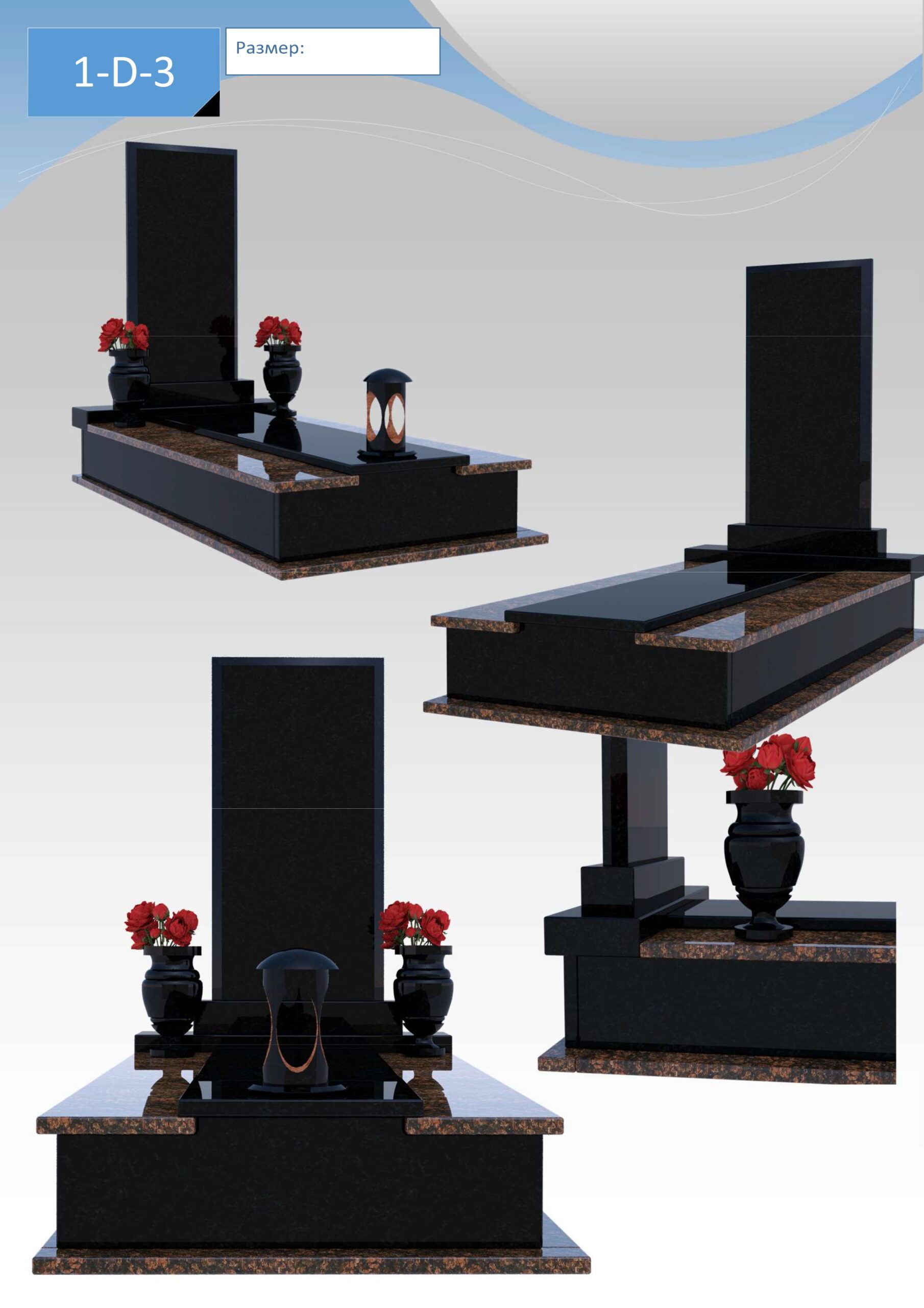 Visio-ˆ0B0;>3 ˝° ˙˘_4;O =0B>;8O.vsdx