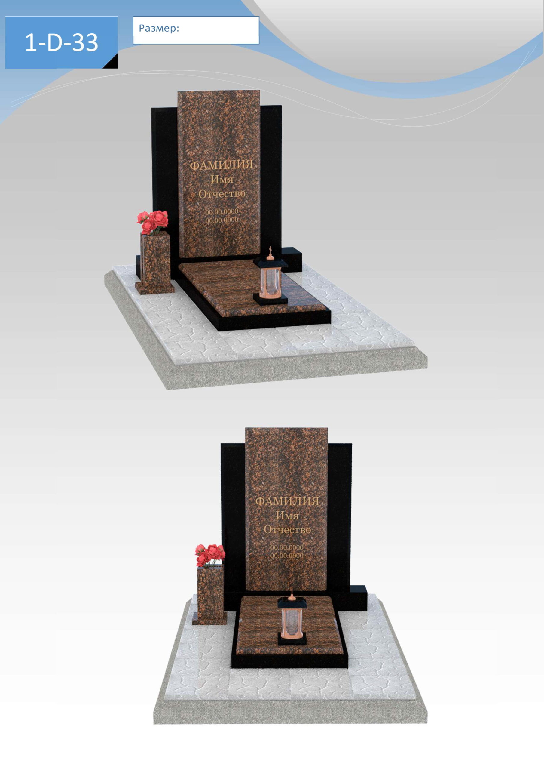 Visio-ˆ0B0;>3 ˝° ˙˘ - =>2K9 29-07.vsdx