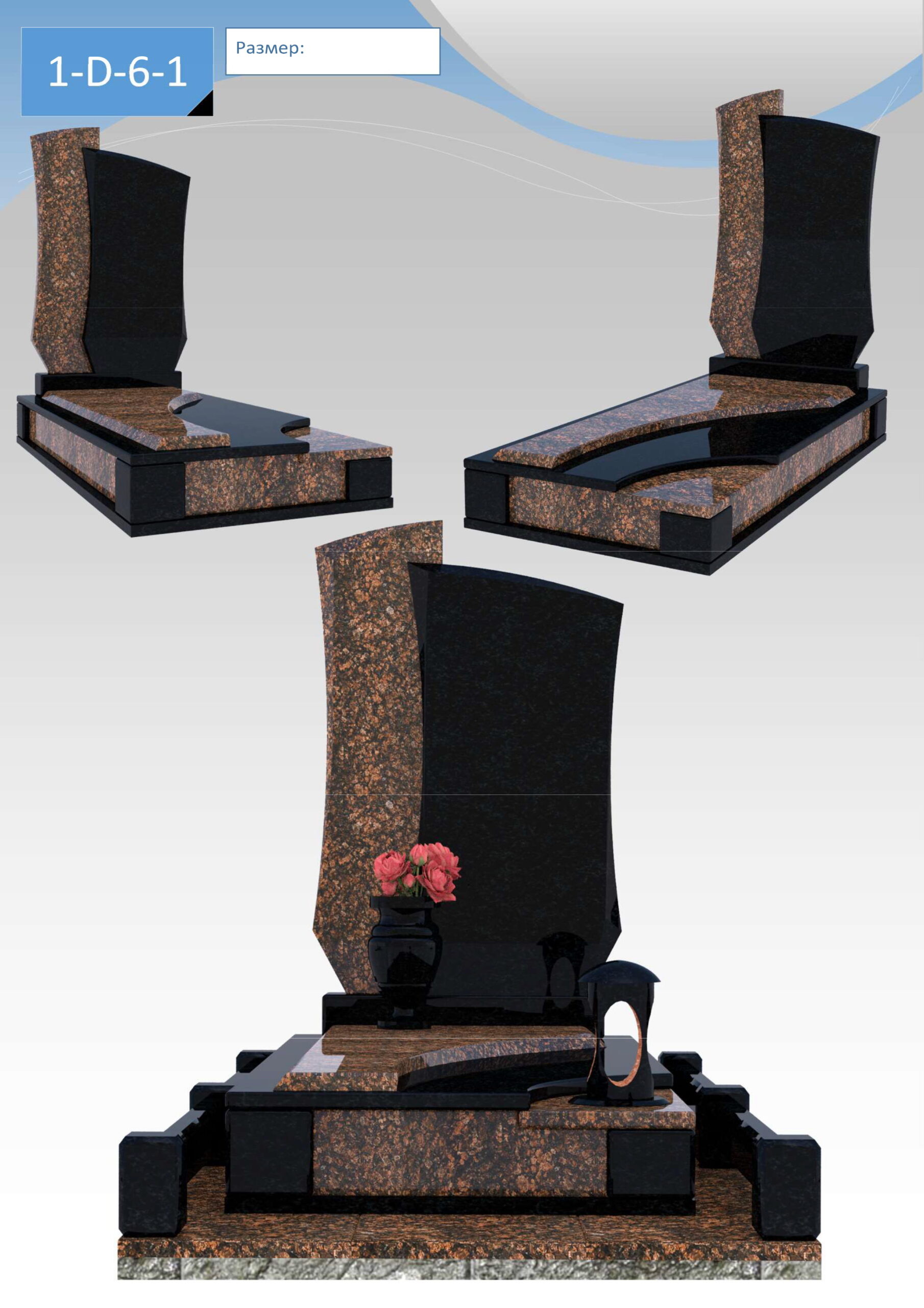 Visio-ˆ0B0;>3 ˝° ˙˘_4;O =0B>;8O.vsdx