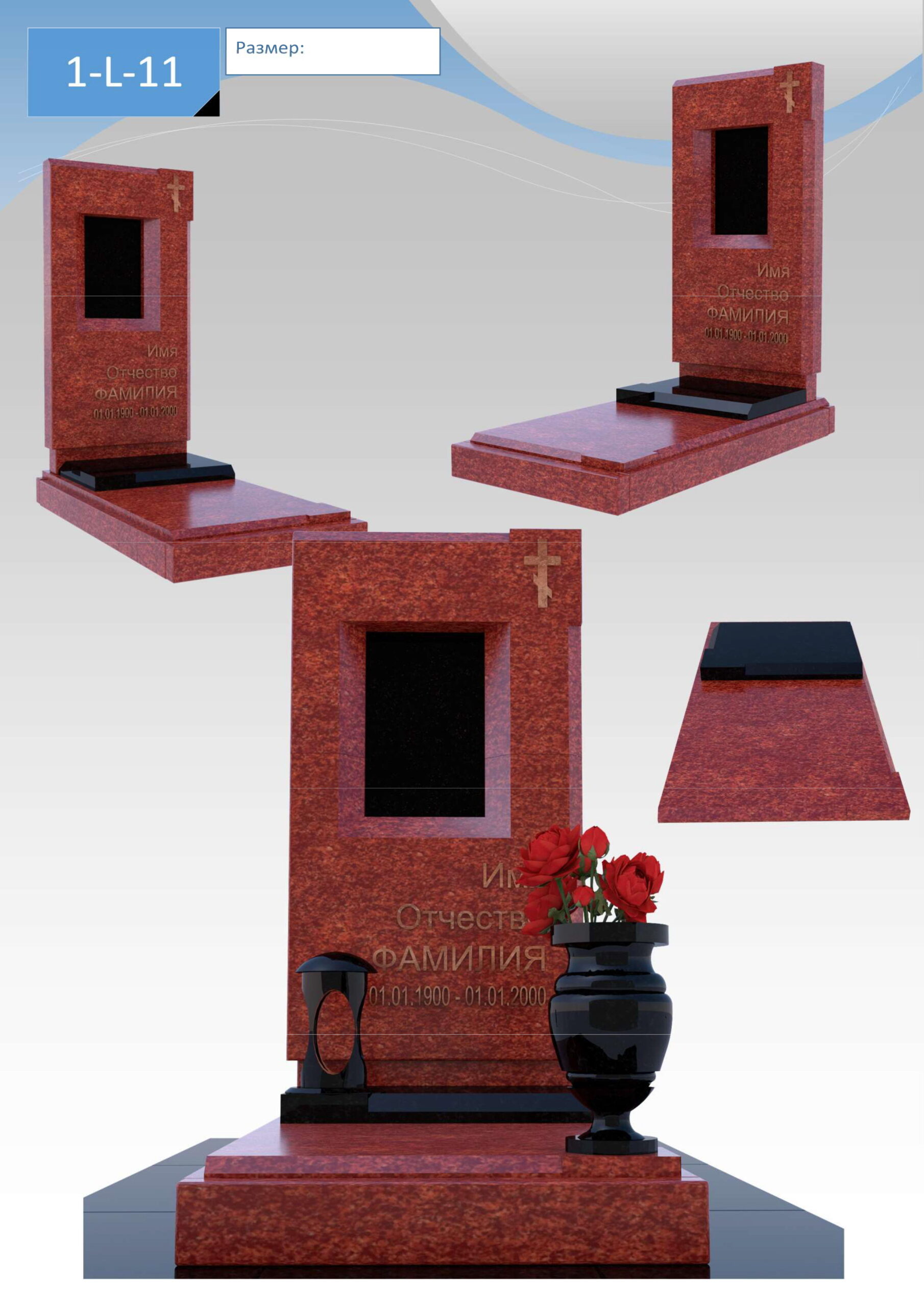 Visio-ˆ0B0;>3 ˝° ˙˘_4;O =0B>;8O.vsdx