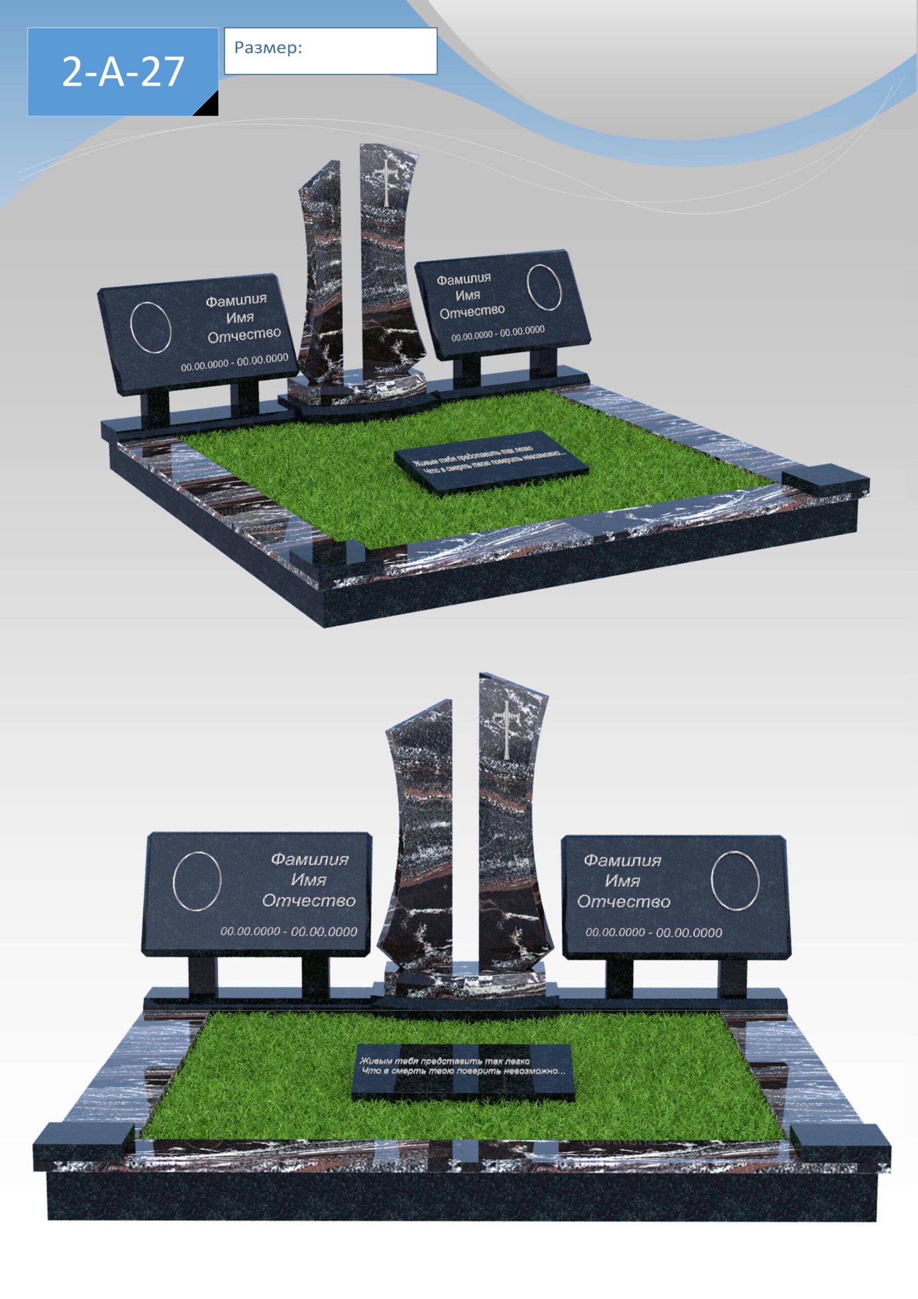 Visio-Л†0B0;>3 ЛќВ° Л™Л_4;O =0B>;8O.vsdx