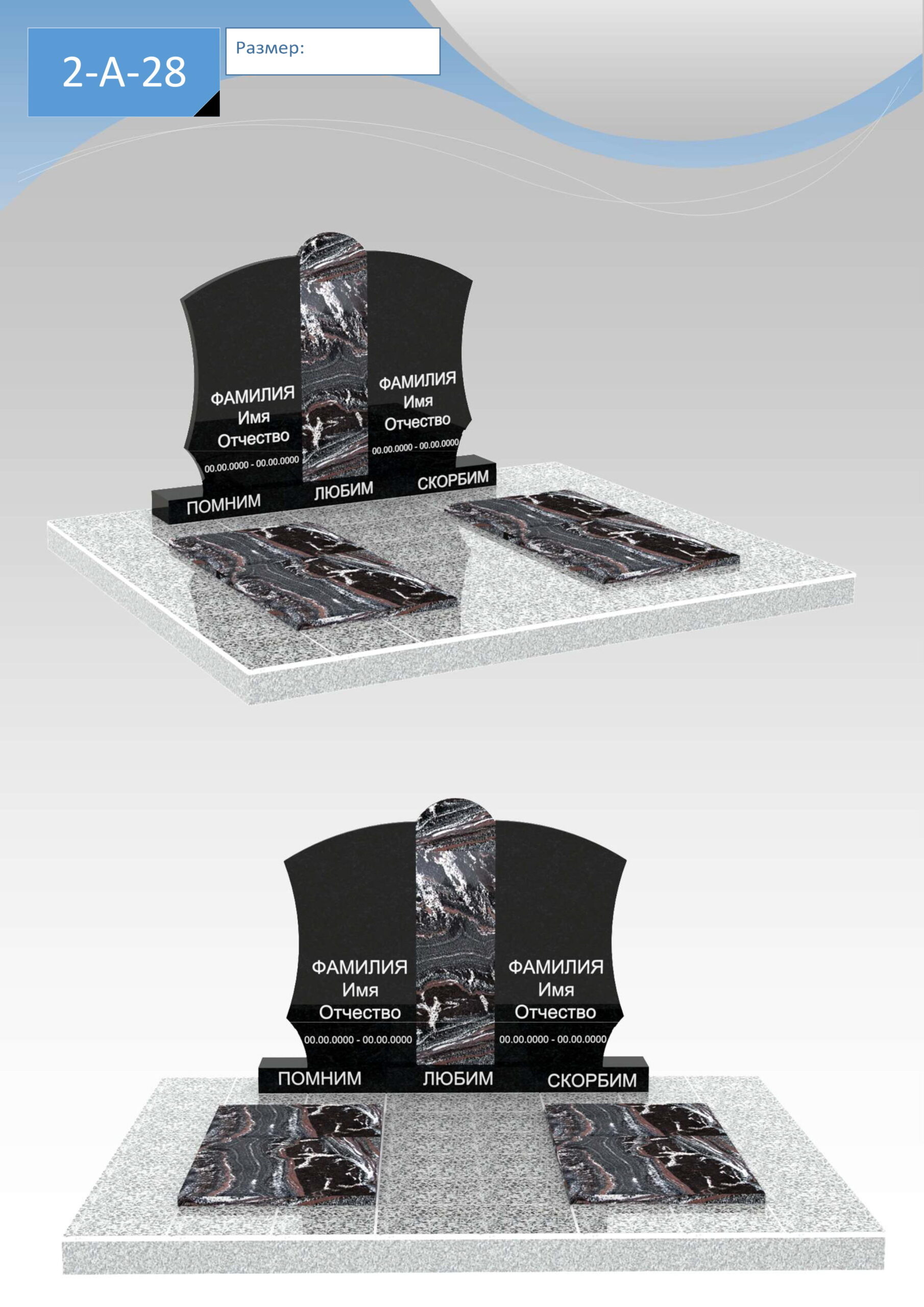 Visio-Л†0B0;>3 ЛќВ° Л™Л_4;O =0B>;8O.vsdx