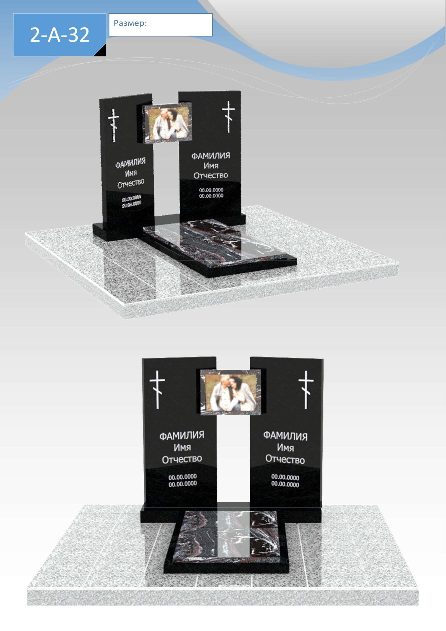 Visio-Л†0B0;>3 ЛќВ° Л™Л_4;O =0B>;8O.vsdx