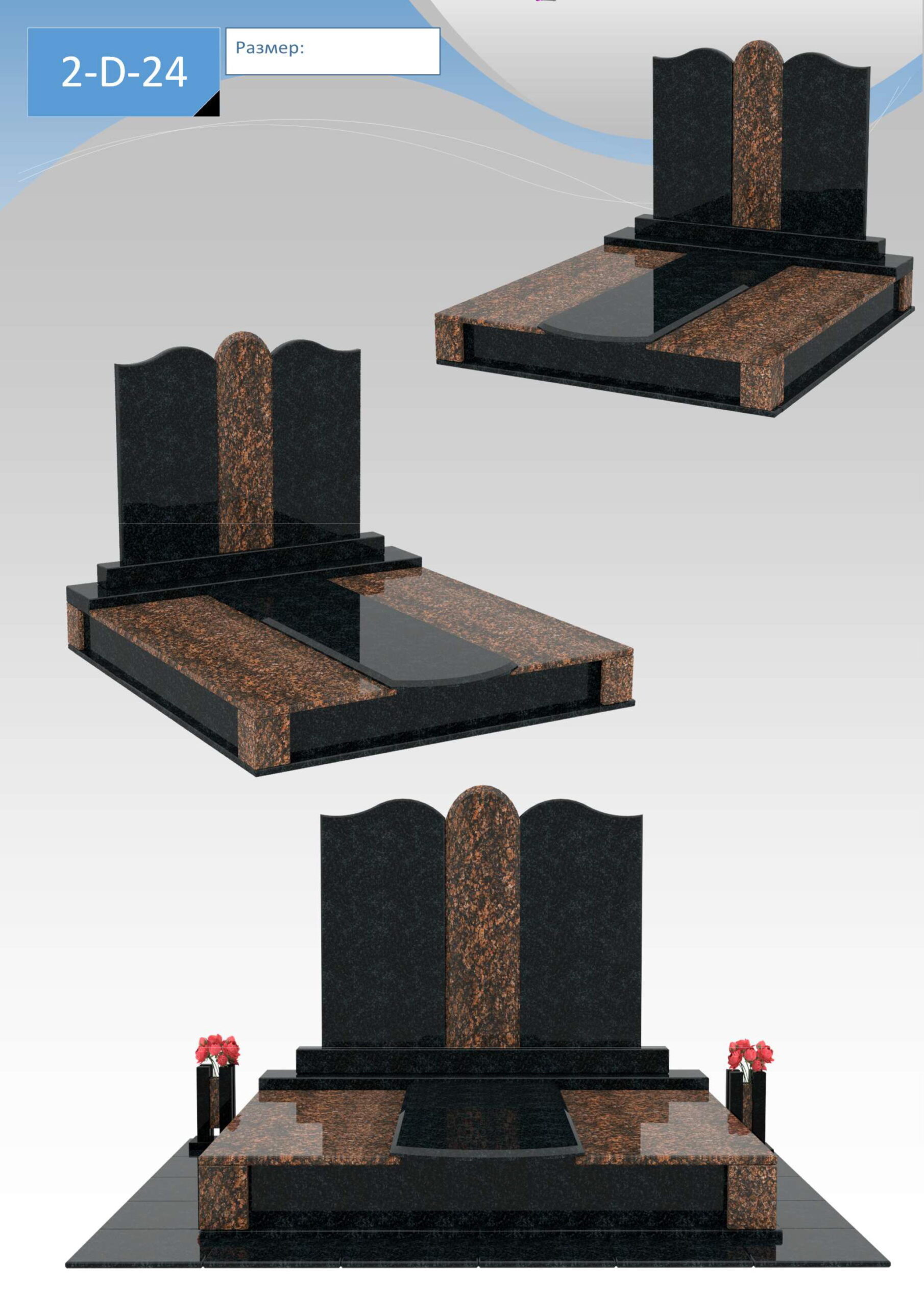 Visio-Л†0B0;>3 ЛќВ° Л™Л_4;O =0B>;8O.vsdx