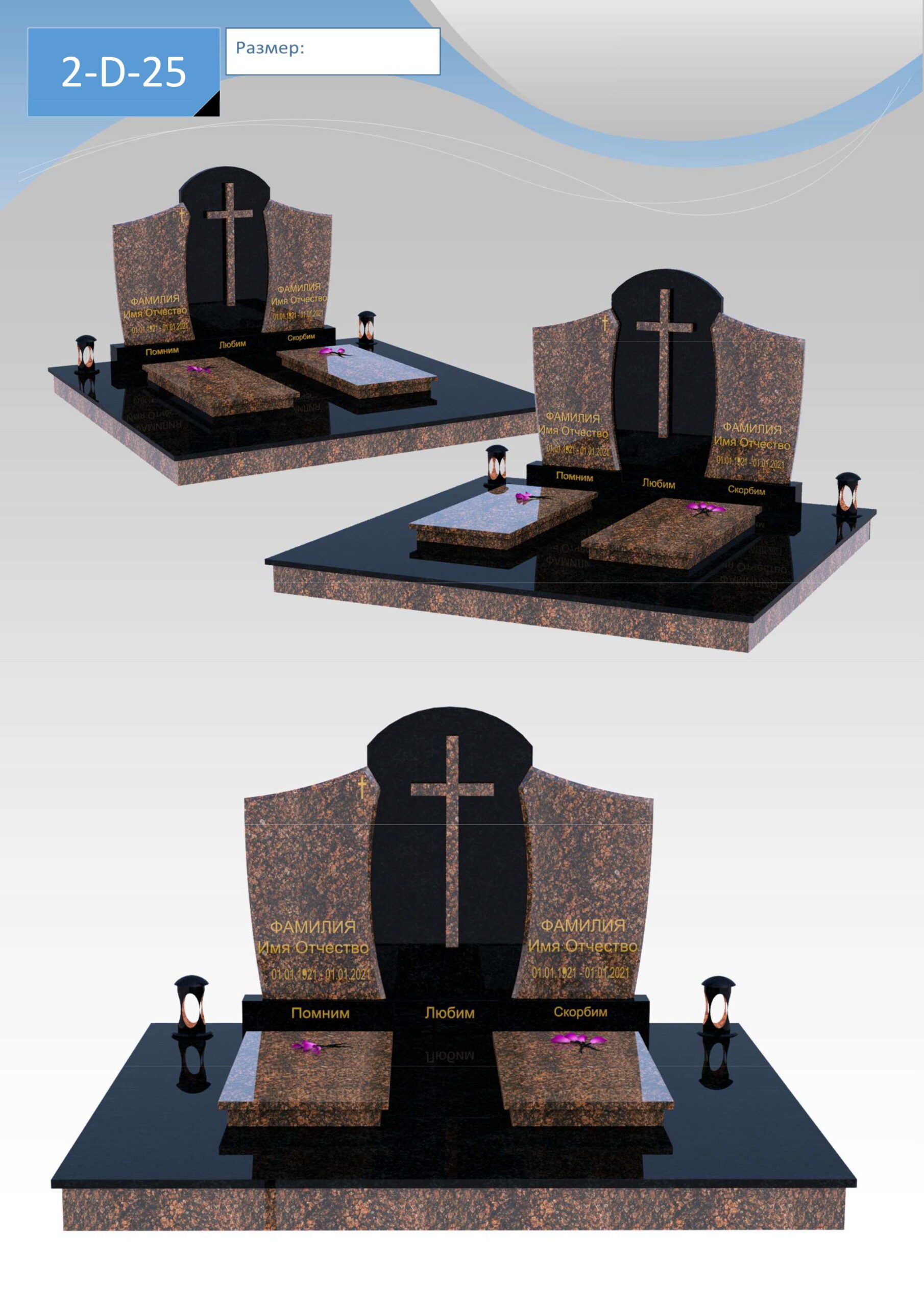 Visio-ˆ0B0;>3 ˝° ˙˘_4;O =0B>;8O.vsdx