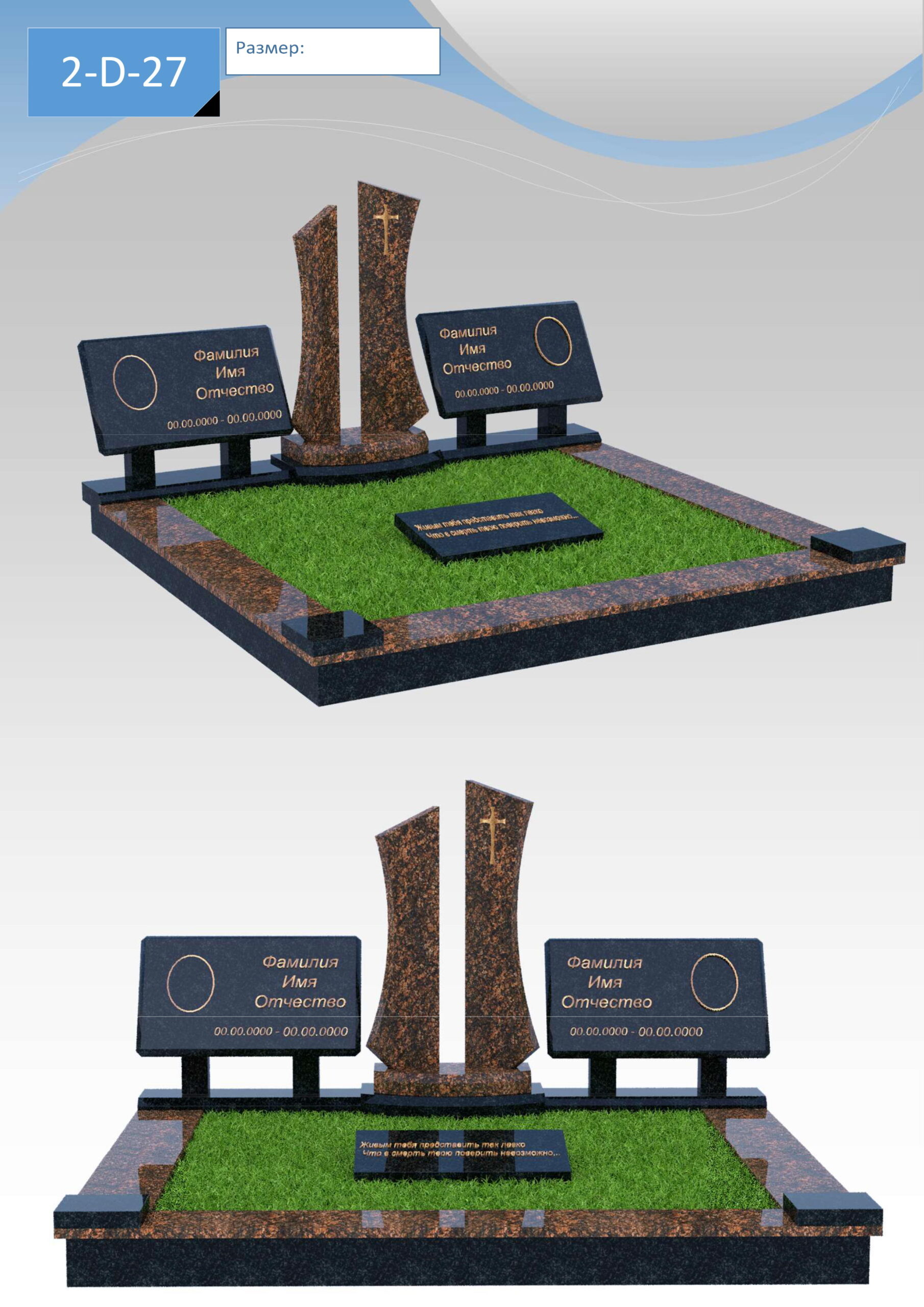 Visio-Л†0B0;>3 ЛќВ° Л™Л_4;O =0B>;8O.vsdx