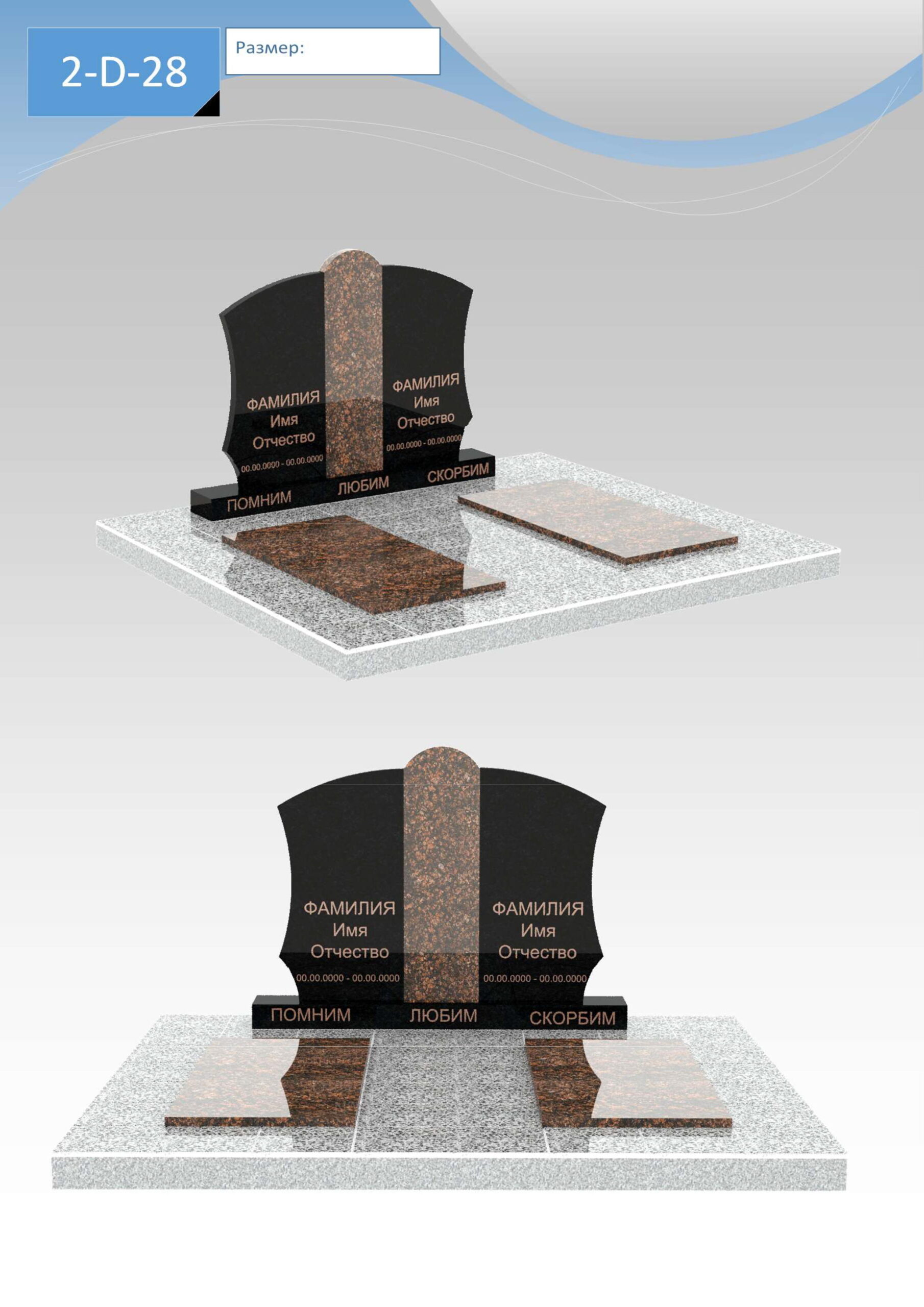 Visio-Л†0B0;>3 ЛќВ° Л™Л_4;O =0B>;8O.vsdx