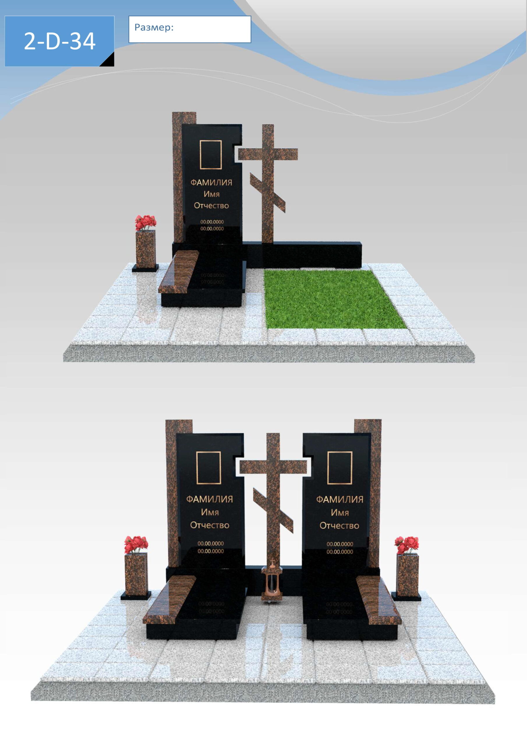 Visio-ˆ0B0;>3 ˝° ˙˘ - =>2K9 29-07.vsdx