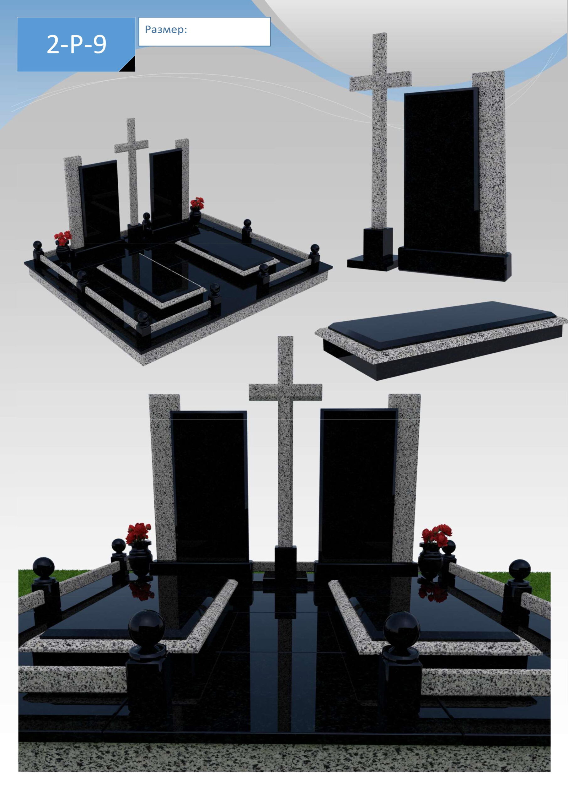 Visio-Л†0B0;>3 ЛќВ° Л™Л_4;O =0B>;8O.vsdx