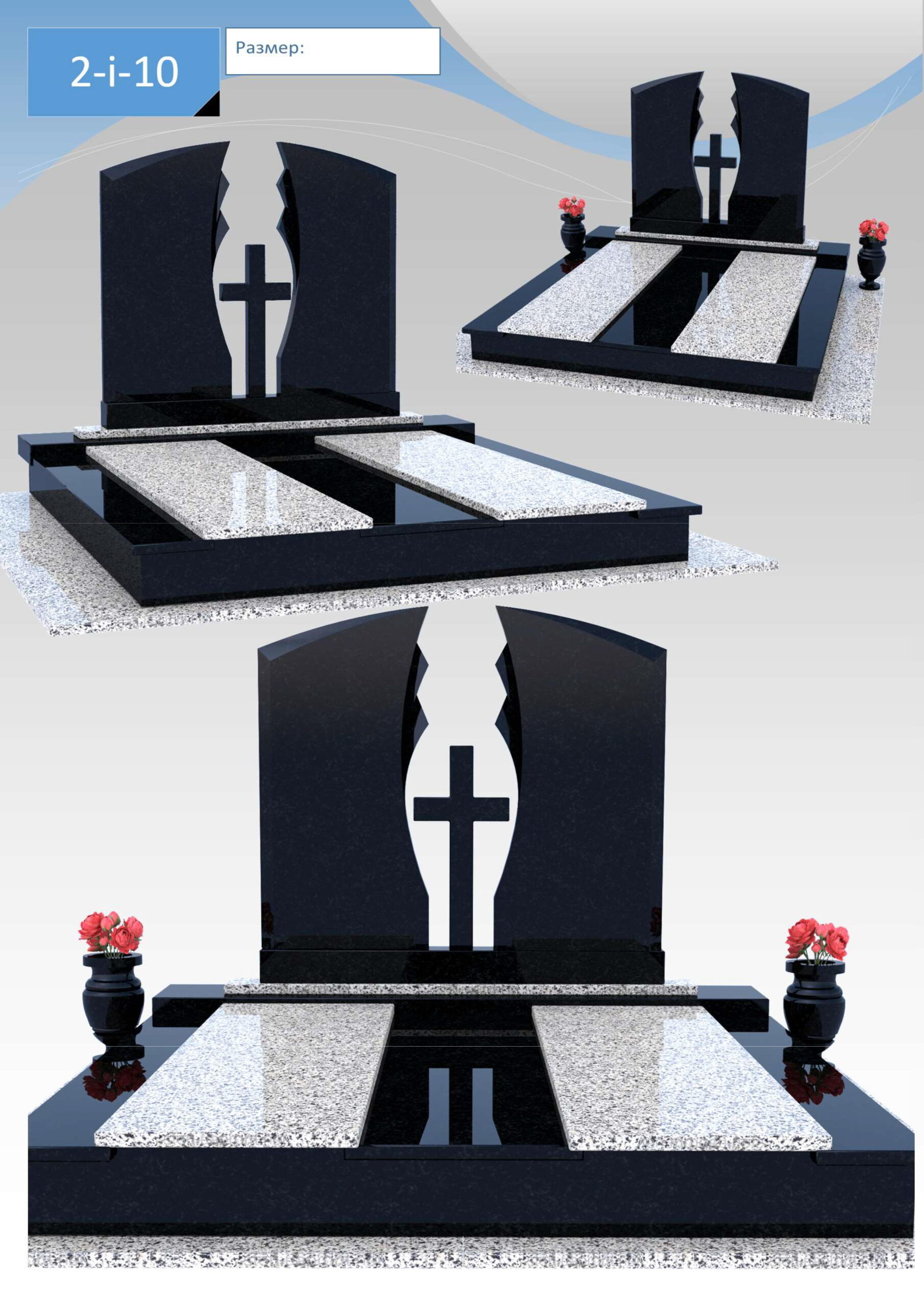 Visio-Л†0B0;>3 ЛќВ° Л™Л_4;O =0B>;8O.vsdx